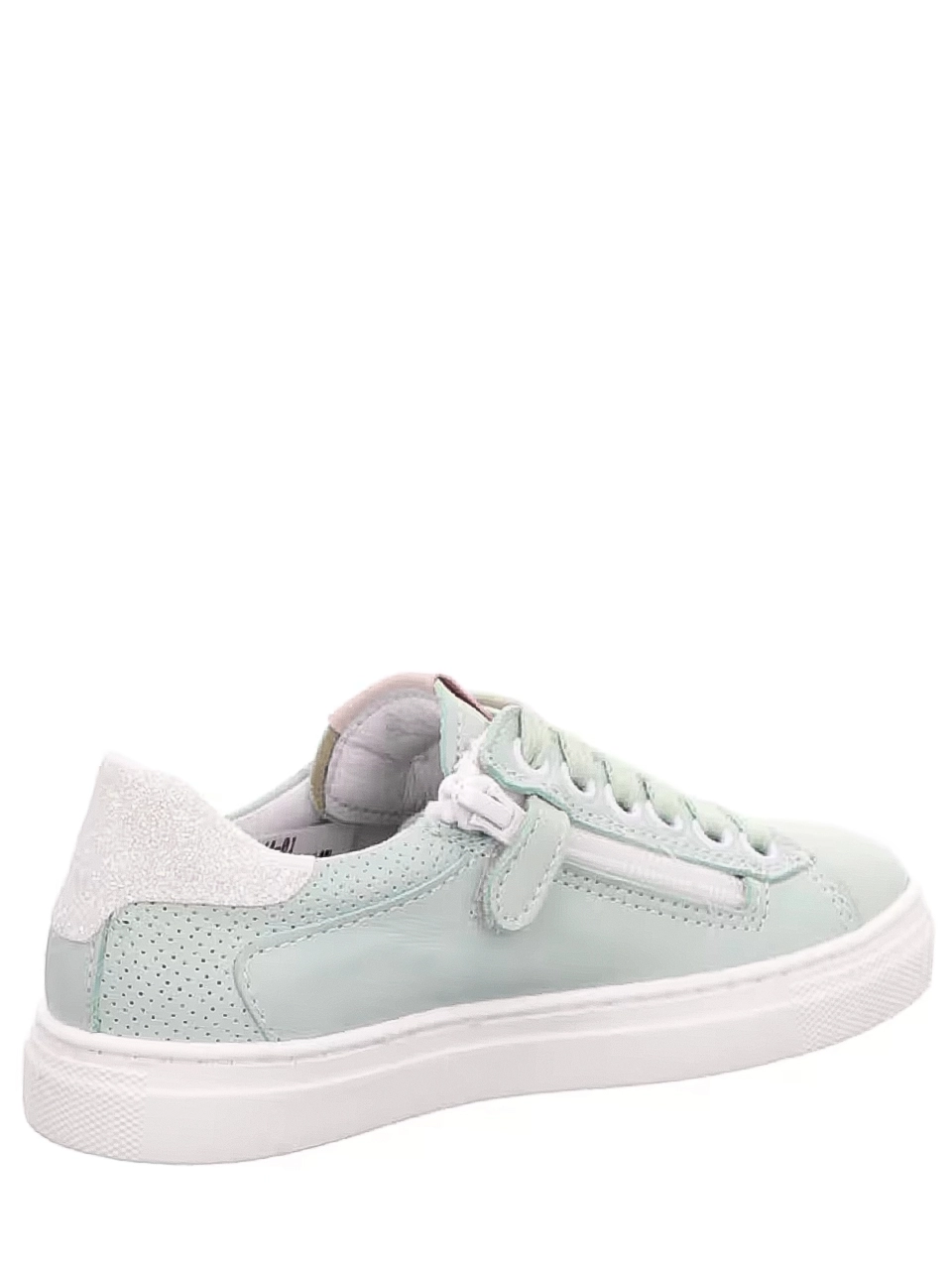 Girls Leather Sneakers Rainbow Green 2